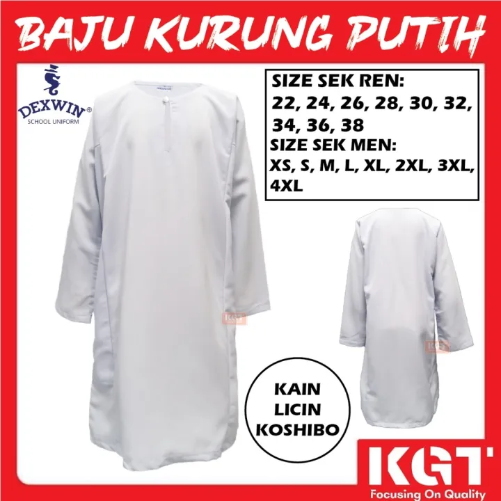 DEXWIN BAJU KURUNG PUTIH NILA KAIN LICIN KOSHIBO BAJU KURUNG SEKOLAH ...