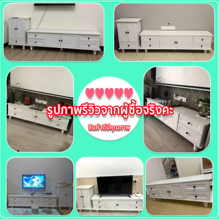 carpenter-craft-ชั้นวางทีวี-160x34x42ซม-ตู้วางทีวี-ชั้นวางtv-ตู้วางทีวีไม้-ตู้ทีวี-ทันสมัย-ตู้วางทีวีและชุดล็อกเกอร์-สีขาว