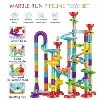 MOMMA ใหม่ D.I.Y. ปริศนา ตัวต่อ หอคอย รางลูกแก้ว หลากสี 93 ชิ้น  DIY Super Tower Building Block Marble Run Maze Race Educational Three Dimensional Coaster colorful Set 93 Piece