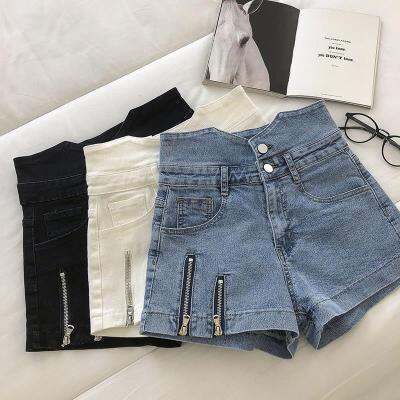 Celana Pendek Denim เอวสูง Ins สำหรับผู้หญิงหญิงสาวฤดูร้อนมีซิปกางเกงขาสั้นขากว้างสไตล์เกาหลี