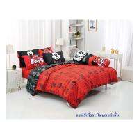 ชุดผ้าปูที่นอน 5 ฟุต TULIP MICKEY M. 60013-DLC134BEDSHEET SET 5FT 5PCS TULIP MICKEY M. 60013-DLC134 **คุ้มที่สุดแล้วจ้า**