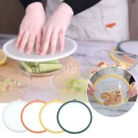 【cw】 Silicone keeping Cover Microwave Heating Bowl Schutzhülle Film 【hot】