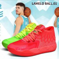 New HTT✅Original PM*Lamel0 Ball "Rick &amp; Morty Galaxy" Fashion Basketball Shoes Mens Sports Shoes {Free Shipping}