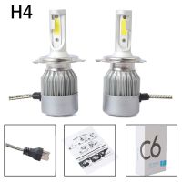 【☸2023 New☸】 yanjina85828158 ชุดไฟหน้ารถ Led 2ชิ้น C6 Cob H4 36W 7600lm หลอดไฟสีขาว Dc 9-32V หลอดไฟไฟหน้ารถมอเตอร์ไซค์แบบ Led รถยนต์สว่าง