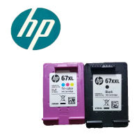 ?? Office supplies~ Hp 67Xl Ink Cartridge 2723 2721 2700 6020 6052 6055 6420 Printer 67Xxl