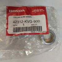 ปลอกรองข้างล้อหลัง B บู๊ชล้อหลัง สำหรับรุ่น PCX150 CLICK125i AIRBLADE อะไหล่แท้ HONDA 42312-KVG-900 ฮอนด้า พ๊ซีเอ็ก อะไหล่รถ ของแต่งรถ