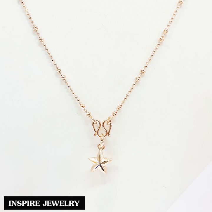inspire-jewelry-ชุดเซ็ท-สร้อยคอ-pink-gold-18-นิ้ว-และจี้ดาว-pink-gold-พร้อมกล่องทอง
