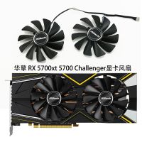 Asrock ASRock RX 5700xt 5700การ์ดจอชาเลนเจอร์ของแท้พัดลมทำความเย็นรับประกัน Gratis Ongkir CF1010U12S สำหรับหนึ่งปี