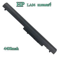 HP แบตเตอรี่ Pavilion Touchsmart 14 15 14-n041tx Ultrabook LA04 HSTNN-UB5M Battery Notebook