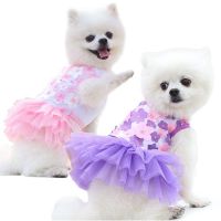 XS-XL Spring Summer Dog Dresses Pet Princess Skirts Cotton Peach Blossom Skirt Breathable Yorkie French Bulldog Chihuahua Dress Dresses