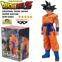 Figure ฟิกเกอร์ งานแท้ 100% แมวทอง Banpresto Dragon Ball Super Z ดราก้อนบอล ซุปเปอร์ แซด Son Gokou Goku ซง โกคู โงกุน 25 CM Ver Original from Japan Anime ของสะสมหายาก อนิเมะ การ์ตูน มังงะ คอลเลกชัน ของขวัญ Gift New Collection ตุ๊กตา manga Model โมเดล