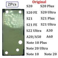 2ชิ้นฝาหลังที่ติดกันน้ำแบบดั้งเดิมสติกเกอร์ตกแต่งเล็บสำหรับ Note 10 20 S20 Fe A20 A30 A50 A60 A70 S20 S21อัลตร้าพลัส
