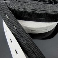 ♞✁ 5Yards 3/4 Sewing Knit Buttonhole Flat Elastic Bands 20mm White and Black Soft Elastic Webbing