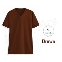 เสื้อยืดสีพื้น เสื้อคอวี เสื้อยืดคอวี T-Shirt ผ้าCotton (สีน้ำตาล)