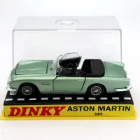 【Free-delivery】 Mamas &amp; Babies ของเล่น Atlas 1:43 Dinky 110 Green Diecast โมเดลสะสมของขวัญรถยนต์