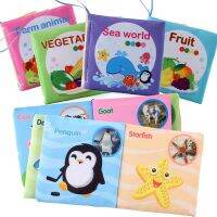 [Free ship] Foreign trade hot-selling baby enlightenment cloth book 4 pages 8 sides ring paper English fruit and vegetable early education cognition