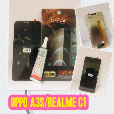 ชุดหน้าจอ LCD + ทัชสกรีน OPPO A3S /Realme  C1 แท้  แถมฟีมล์กระจกกันรอย +กาวติดหน้าจอ สินค้ามีของพร้อมส่งนะคะ