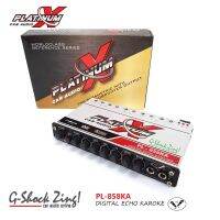 Platinum-X เครื่องเสียงรถยนต์/ปรีไมค์/ปรีแอมป์ /Pre-amp Parametric/ 4แบนด์/4Band (แยกซับอิสระ) ช่องเสียบไมค์ 2ช่อง/2 Mic Echo Karaoke Platinum-X รุ่น  PL-858KA