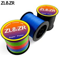 ZL&amp;ZR Super Fishing Line 4 Strands 100m Braided Fishing Line Carp Fishing Ultra-long Casting Smooth Multifilament Line 10-80LB