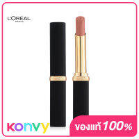 LOreal Paris Color Riche Intense Volume Matte 1.8g #613 ลอรีอัล ปารีส คัลเลอร์ริช อินเทนซ์ วอลุ่ม แมท