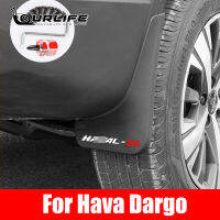 Mudguards Mud Flap Flaps Splash Guards Fender Protector สำหรับ Great Wall Haval Dargo 2021 2022 2023รถอุปกรณ์เสริม