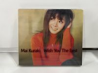 1 CD MUSIC ซีดีเพลงสากล    Mai Kuraki Wish You The Best  GZCA-5047   (A16F8)