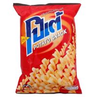 พร้อมจัดส่ง! โปเต้ Potae มันฝรั่งกรอบ Potato Snack ขนาด 72 กรัม สินค้าใหม่ สด พร้อมจัดส่ง มีเก็บเงินปลายทาง