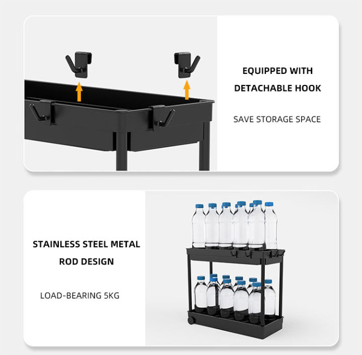 ชั้นวางของ-goose-hours-2-ชั้น-มีล้อเลื่อน-หยิบใช้งานได้สะดวก-พร้อมแผ่นกันลื่นทำให้ชั้นวางตั้งได้คงที่-เหมาะสำหรับห้องน้ำ-ห้องครัว-ใต้ซิงค์-under-sink-organizer-for-bathroom-amp-kitchen-2-tier-pull-out