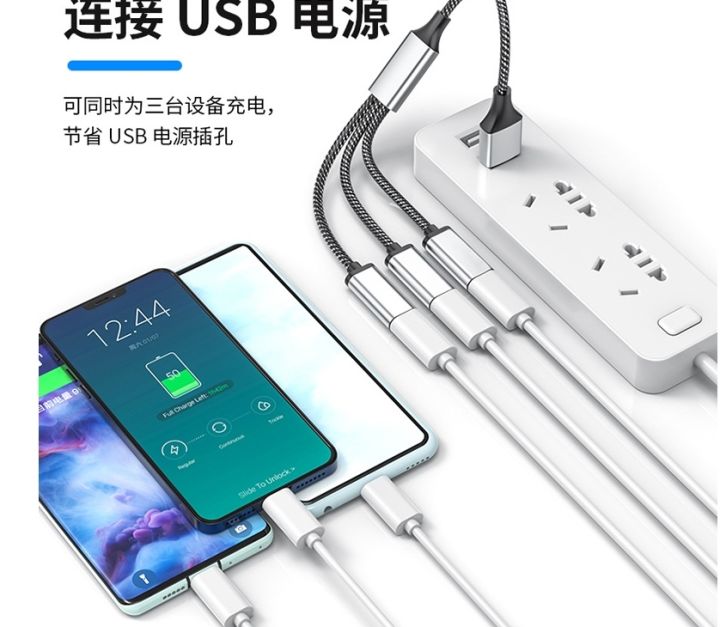 3-in-1-type-c-usb-to-2-otg-3-port-hub-cable-splitter-usb-type-c-otg-adapter-charging-data-cable-30cm-for-tablet-mouse-keyboard