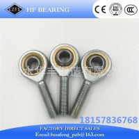 Joint rod end joint bearing/fisheye SA6TK/M5/6/8/10/12/14/16/20/25/35 t/K