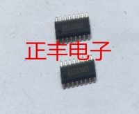 MeiXinYuan 10PCS BISS0001 SOP16 SOP SOP-16 SMD new and  original IC