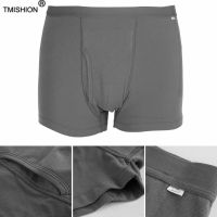 【CC】 Adult Diaper Men  39;s Washable Incontinence Shorts Patient Reusable Breathable Pant for Hospital