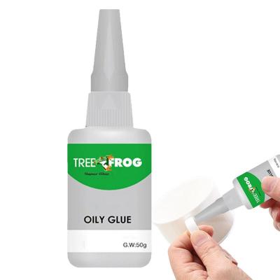 Tree Frog Oily Glue Universal Oily Glue Adhesive Gel High-Strength Welding Oily Glue For Plastic Ceramic Metal Tool Accessory Adhesives Tape