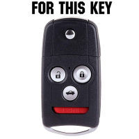 สำหรับ Honda Accord Acura TL ZDX MDX TSX รถ Key Shell Cover Fob Case Skin Protector ผู้ถือซิลิโคนรถอุปกรณ์เสริม