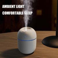 【DT】  hot220ML Mini Ultrasonic Air Humidifier Romantic Light USB Essential Oil Diffuser Car Purifier Aroma Anion Mist Maker With LED Lamp