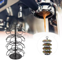 Coffee Pod Carousel Iron 36 Pod Pack Storage 360 ​​Degree Rotatable Coffee Pod Accessories for DOLCE GUSTO