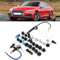 33pcs Radiator Pressure Tester Kit Coolant System Detector Set Universal for Auto Motorcycle