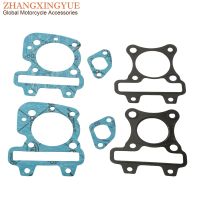 50cc 70cc Cylinder Gasket Set Top End For Piaggio Fly Liberty Zip 50 2V 4V 4T Scooter Engine Parts