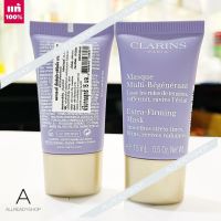 ??? ️ของแท้️     CLARINS Extra Firming Mask  15 ml. ( ฉลากไทย ผลิต 08/2564  )   ฟื้นฟูผิวจากความหย่อนคล้อย คืนความหยืดหยุ่น ให้กระชับ เข้ารูป ???