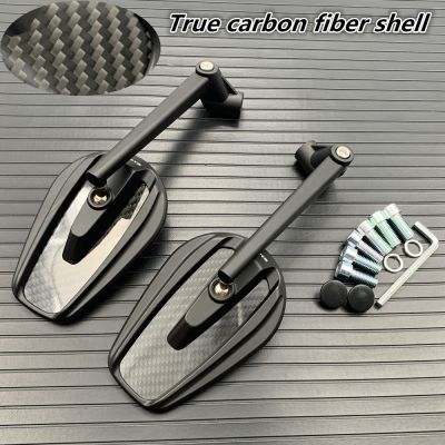 ☎✘✌ True Carbon Fiber Motorcycle Mirror Scooter E-Bike Rearview Mirrors Electrombile Back Side Convex Mirror 8mm 10mm