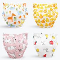 【CC】 Baby Training Pants Nowborn Bebé Diaper Reusable Washable Cotton Elastic Waist Diapers Nappies