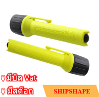 ไฟฉาย เซฟตี้ Streamlight USA # 67101 Yellow, 2AA ProPolymer LED Alkaline Battery-Powered Flashlight safety ไฟฉายเซฟตี้ ออกใบกำกับภาษีได้ค่ะ