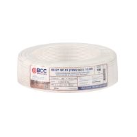 "sale"BCC สายไฟ IEC01 THW 1x2.5 SQ.MM. 100ม. สีขาว"ส่งด่วนทุกวัน"