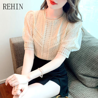 REHIN เสื้อเชิ้ตแขนพองสำหรับผู้หญิง,เสื้อแฟชั่นคอกลมสไตล์เกาหลีแบบใหม่เสื้อแขนพองดีไซน์นางฟ้าเสื้อเชิ๊ตตัวสั้นฤดูร้อน
