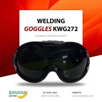 แว่นครอบตา BANANA KWG272 ผลิตจากวัสดุเกรด A อย่างดี เลนส์ทำจาก Polycarbonate