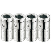 4Pcs 1/4 "Ratchet Socket Head Square Drive To Hex Socket Bits Converter ไขควง Bit Adapter 6.3Mm Series ไขควง Socket