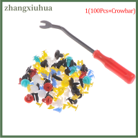 Zhangxiuhua คลิปกันกระแทกตัวยึดรถยนต์คละแบบอเนกประสงค์30แบบมีชะแลง1000ชิ้น