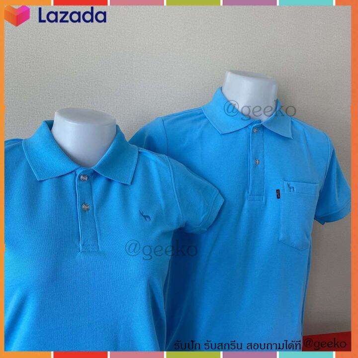 shirt-polo-เสื้อเชิ้ต-สีฟ้าใส-แบบสวย-ใส่สบายไม่ร้อน-สุดยอดสินค้าขายดี-อันดับ-1-เป็นแบรนด์คนไทย-ผลิตโดยคนไทย