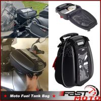 กระเป๋าถังน้ำมันสำหรับ HONDA CBR1000RR CB 400F 500F 650F 650R 300R 150R 1000R การนำทางรถมอเตอร์ไซค์กระเป๋าแข่งรถ Tanklock