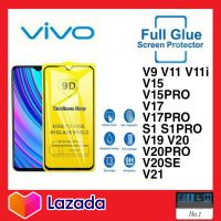 ฟิล์มกระจก ฟิมเต็มจอ กันรอย กันแตก VIVO  V9 V11 V11i V15 V15Pro V17 V17Pro V19 S1 S1Pro V19 V20 V20PRo V20SE V21 V23 V23E V25